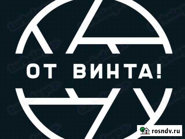 Аэросъёмка Г.Лиски;Г.Воронеж Воронеж - изображение 1