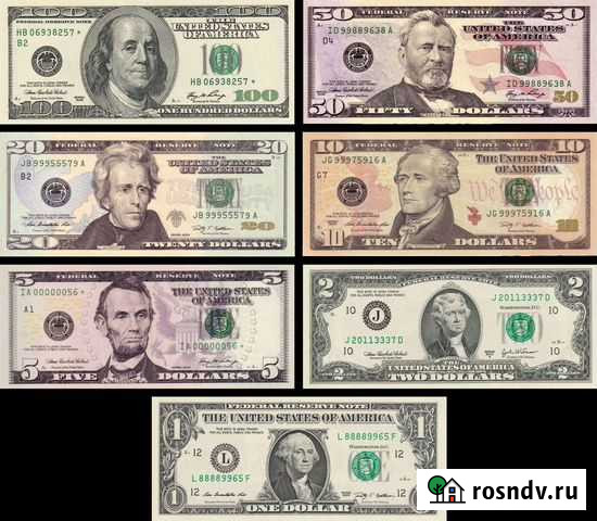 Подарочные купюры, банкноты Ангарск - изображение 1