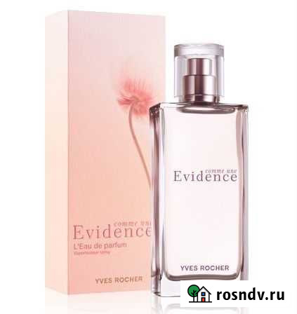 Парфюмы Ив Роше Саранск - изображение 1