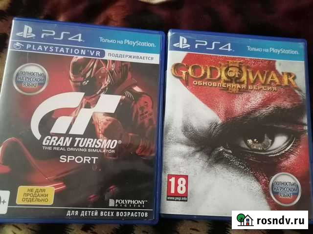 Игры для приставок ps4 Исилькуль - изображение 1