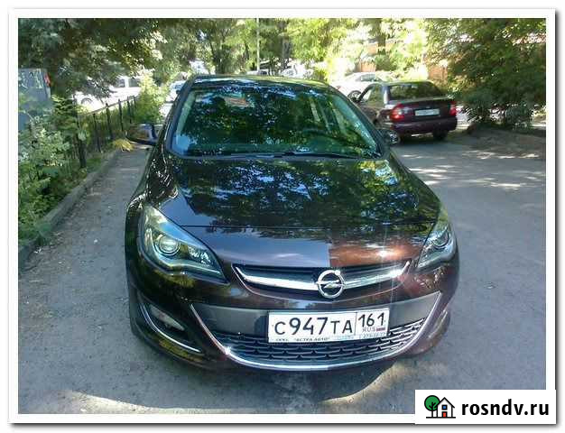 Междугороднее такси из Ростова-на-Дону Ростов-на-Дону - изображение 1