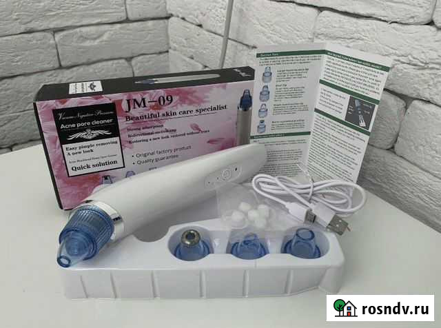 Аппарат для вакуумной чистки лица Сургут - изображение 1