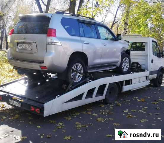 Эвакуатор. Подольск, Климовск, Щербинка, Бутово.24 Подольск - изображение 1