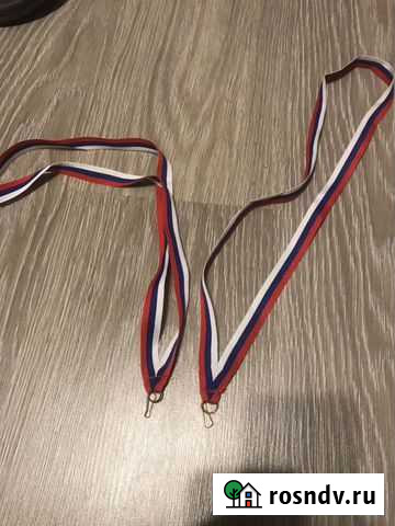 4.5) Лента для медали Санкт-Петербург - изображение 1