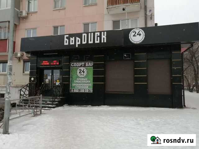 Продам готовый бизнес бар Нижний Тагил - изображение 1