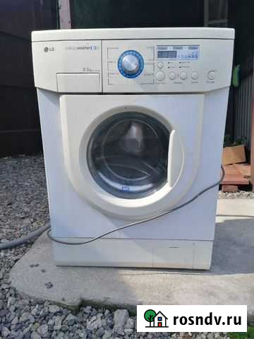 Стиральная машина Свободный - изображение 1