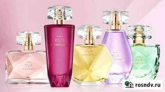 Эйвон avon по закупке духи и косметика Энгельс