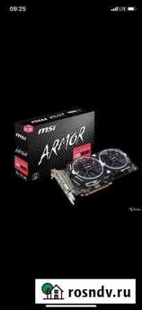 Видеокарта rx580 8gb armor Омск