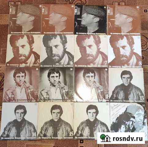 На концертах Владимира Высоцкого 17LP Сыктывкар