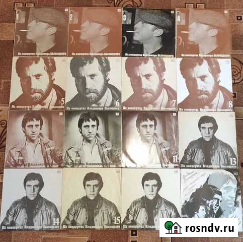 На концертах Владимира Высоцкого 17LP Сыктывкар - изображение 1