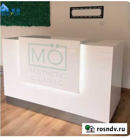 Стойка ресепшн для стоматологов Санкт-Петербург - изображение 1