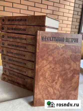 Книги Нижнекамск