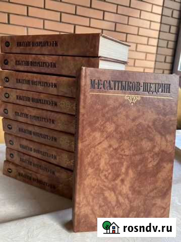 Книги Нижнекамск - изображение 1