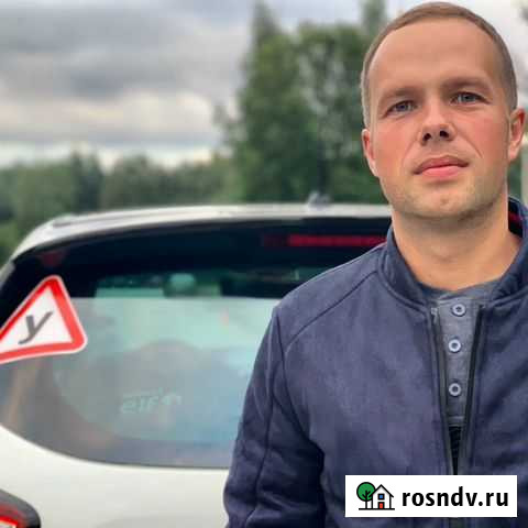 Автоинструктор с АКПП, Инструктор по вождению Санкт-Петербург - изображение 1