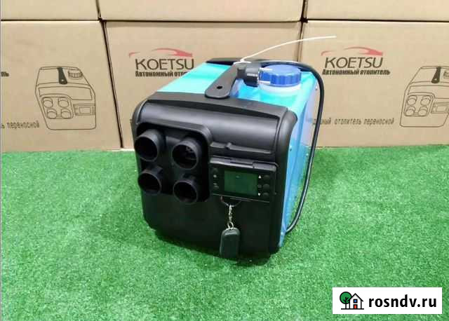 Автономный отопитель переносной 12/220В Ижевск - изображение 1