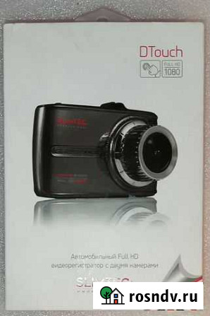 Видеорегистратор Slimtec Professional Воркута - изображение 1