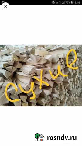 Дрова Бийск - изображение 1