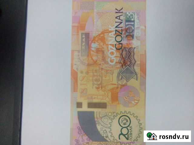 Тестовая бона Вологда - изображение 1