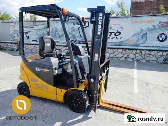 Вилочный погрузчик Komatsu FB15-12, 2018 Новосибирск