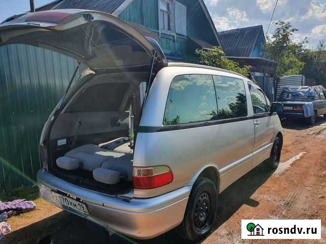 Сдам в аренду Красноярск - изображение 1