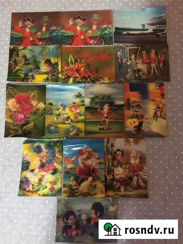 Открытки переливающие СССР Брянск - изображение 1