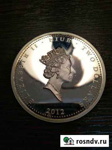 Серебреная монета 2 доллара Вольск - изображение 1