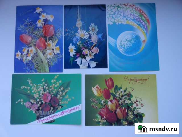 Открытки Серпухов - изображение 1