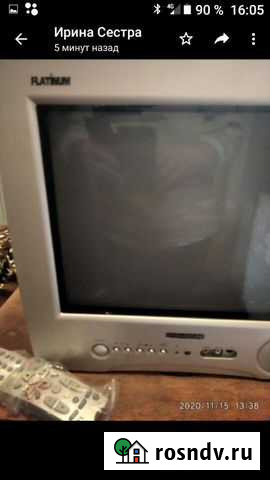 Телевизор Егорьевск - изображение 1