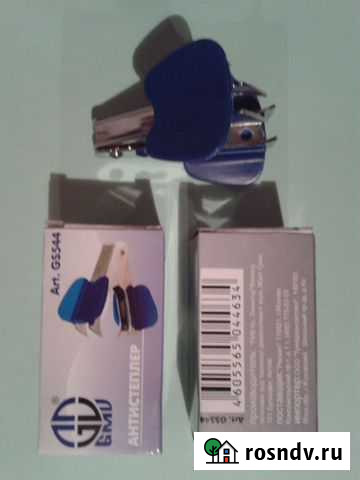 Антистеплеры, стикеры Уфа - изображение 1