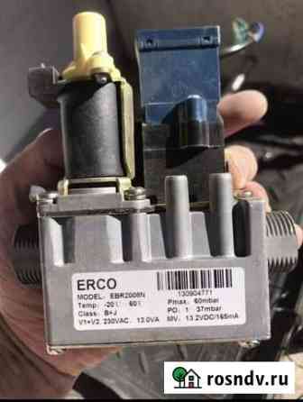 Газовый клапан erco EBR2008N Санкт-Петербург