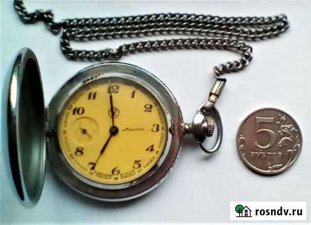 Часы карманные. 1960 г Копейск - изображение 1