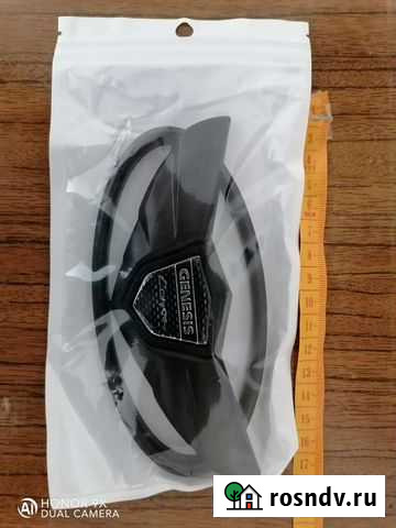 Шильдик genesis Усть-Катав - изображение 1