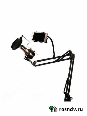 Держатель для студийного микрофона Калининград - изображение 1