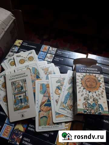 Старинное Таро Болоньи Астрахань - изображение 1