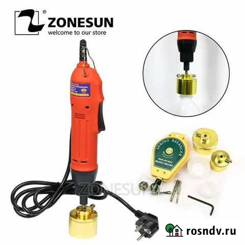 Электрическа укупорочная машина SG-1550 Севастополь - изображение 1