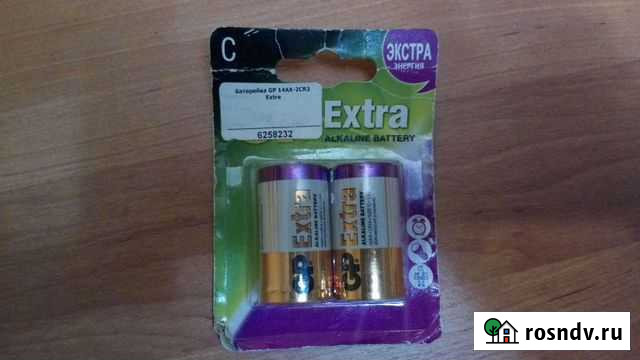 Батарейки Керчь - изображение 1