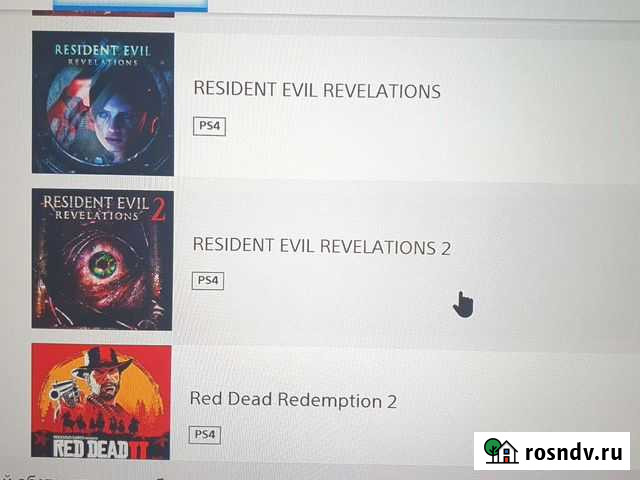 Игры для Ps4 Усолье-Сибирское - изображение 1