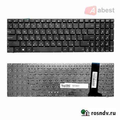Клавиатура Asus N56 N56D N56DP N56DY N56J N56JR N5 Уфа