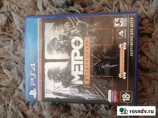 Игры для приставок ps4 Ангарск - изображение 1