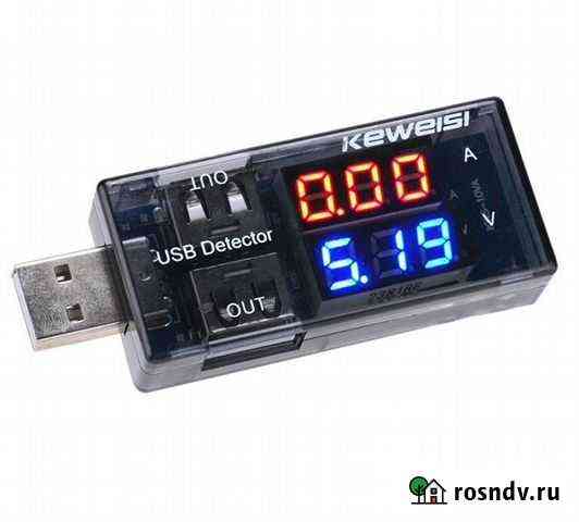 Амперметр USB детектор Краснодар
