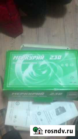 Счётчик 3х фазный меркурий art-03prsidn Мосрентген - изображение 1