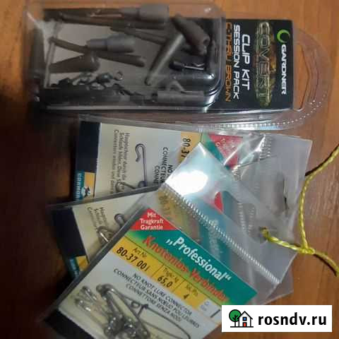 Набор для оснасток gardner covert clip KIT session Курск - изображение 1