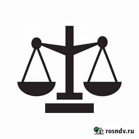 Юридические услуги Белгород
