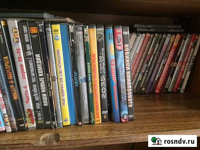 Диски двд Нальчик - изображение 1