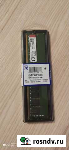 Оперативная память Kingston ddr4 8gb Березовский - изображение 1