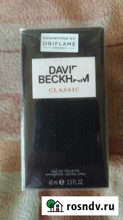 Туалетная вода David Beckham Classic Комсомольск-на-Амуре - изображение 1