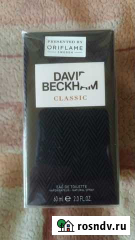 Туалетная вода David Beckham Classic Комсомольск-на-Амуре - изображение 1