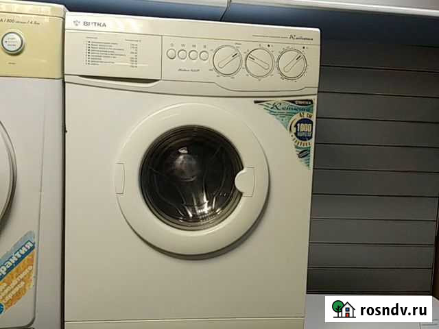 Стиральная машина Тюмень - изображение 1
