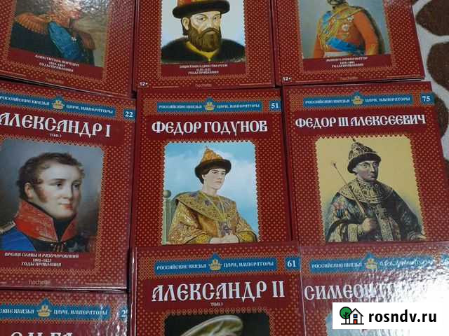 Книги Череповец - изображение 1