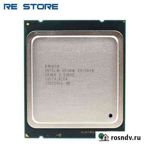 Процессор e5 2640 x79 Нижний Новгород
